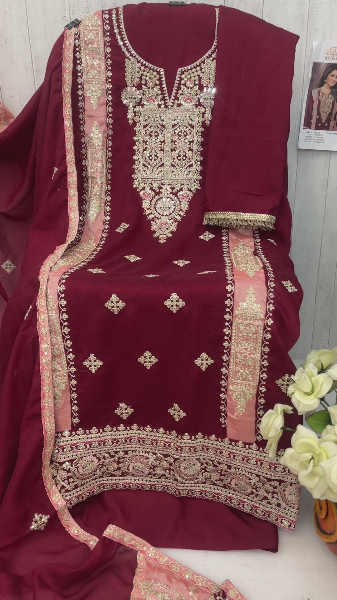 Semi Stitch / MAROON